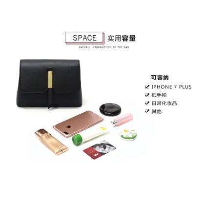 Women Elegant Shoulder Sling Bag