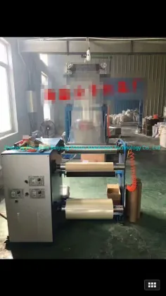 PVC Film Blowing Machine Vertical Blow Ordinary Packageing Film