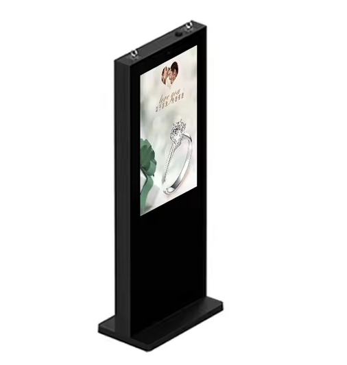Outdoor Floor Stand Digital Signage