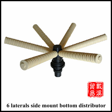 ABS Side Mount Bottom Distributor Large Flow