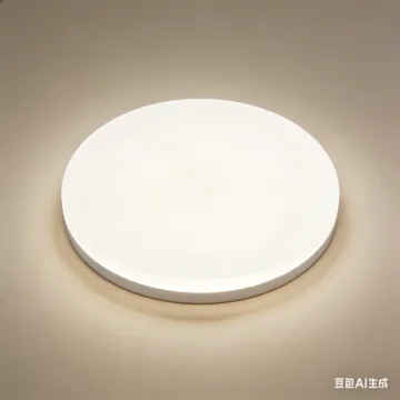 LED ceiling fixture for cozy spaces