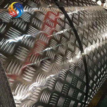 Orange Embossed Aluminum Checker Plate and 1050 Diamond Aluminum Sheet from China