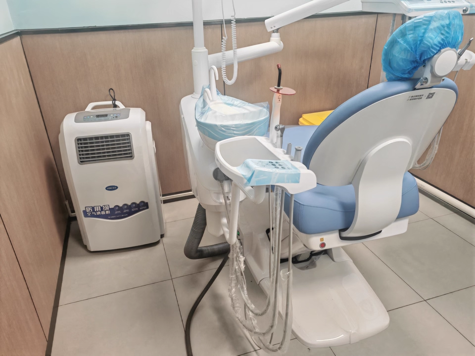 Feili Medical Ozone Case