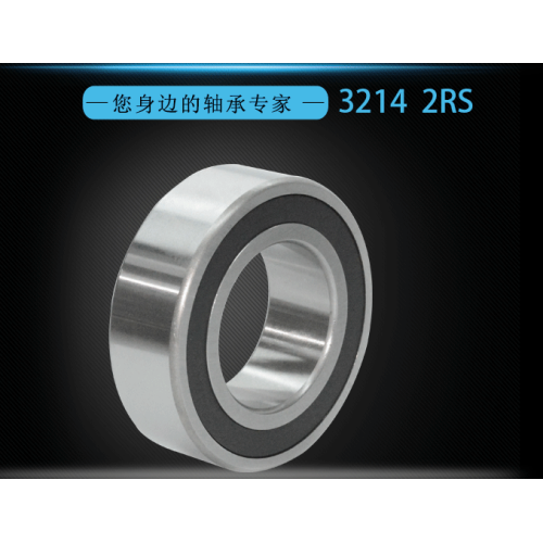 NON-STANDARD BEARING 3214 2RS