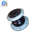 EPDM Single Sphere Expansion Joint with Flanges