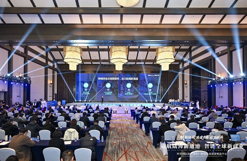 Jinyu Import & Export, in partnership with CBT, attended the 