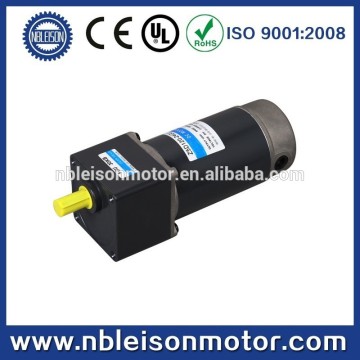 120 watt high torque dc brushed gear motor