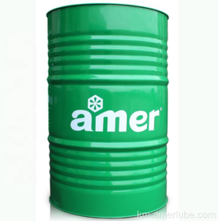 ទឹករំអិលស្មុគស្មាញដែលមានលក្ខណៈស្មុគស្មាញលីចូមឧស្សាហកម្ម Mp3 ខាញ់