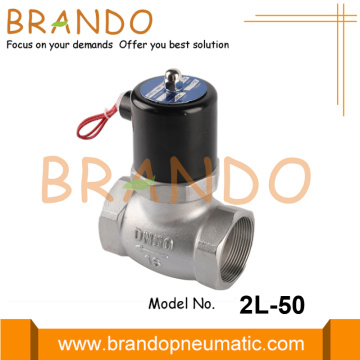 Elettrovalvola a solenoide in acciaio inossidabile a vapore da 2 &#39;&#39; 2L-50 24VDC