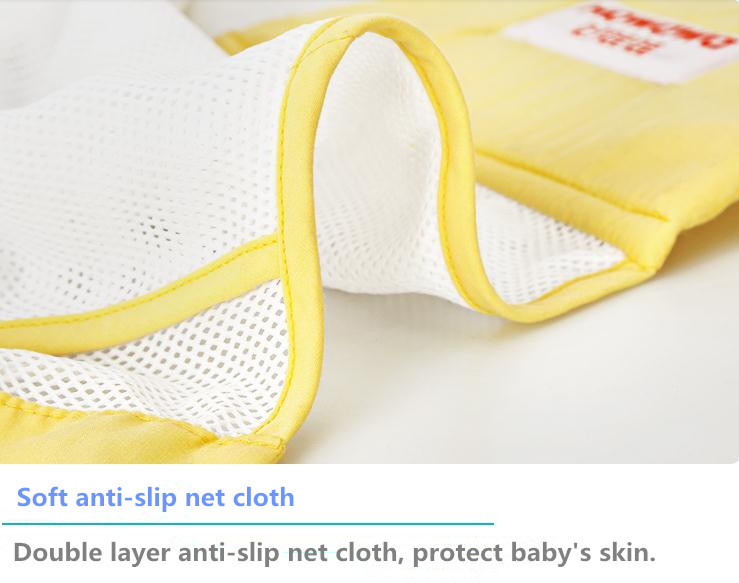 Baby Bath Net