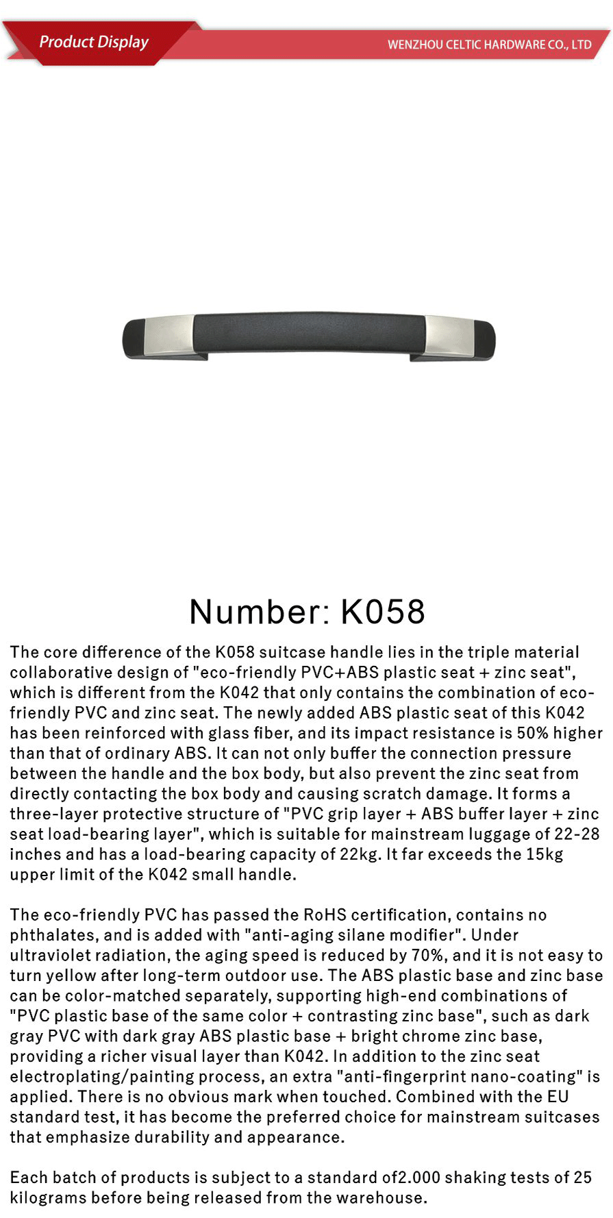 Soft handle series-xiangqing1-K058