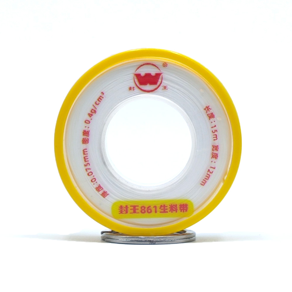Cinta de sellado de PTFE de 12 mm de ancho