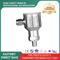 Hindi kinakalawang na asero high-precision pressure transmitter