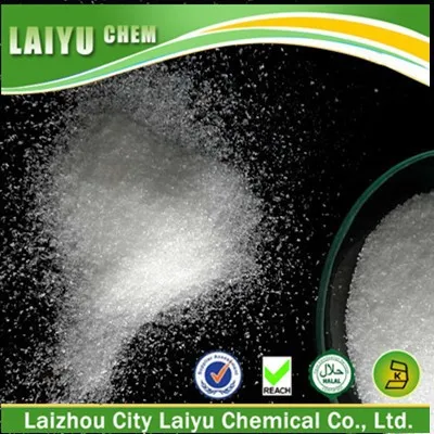 magnesium sulfate heptahydrate epsom salt bath salt