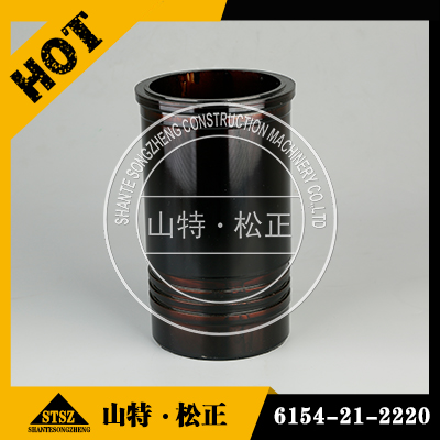 KOMATSU engine SAA6D125E-3B-8W cylinder liner 6154-21-2220