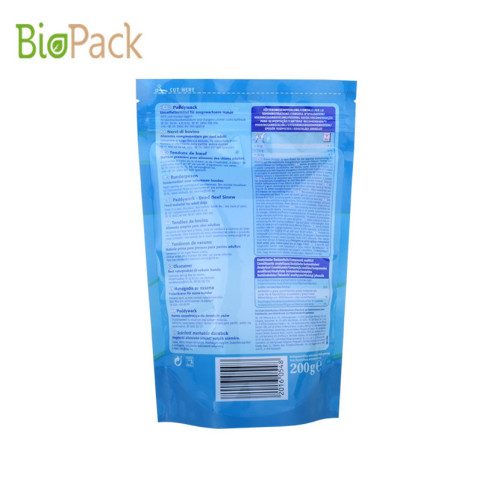 Side Gusset Top Pet Food Packaging Bag 5 ~ 10 kg