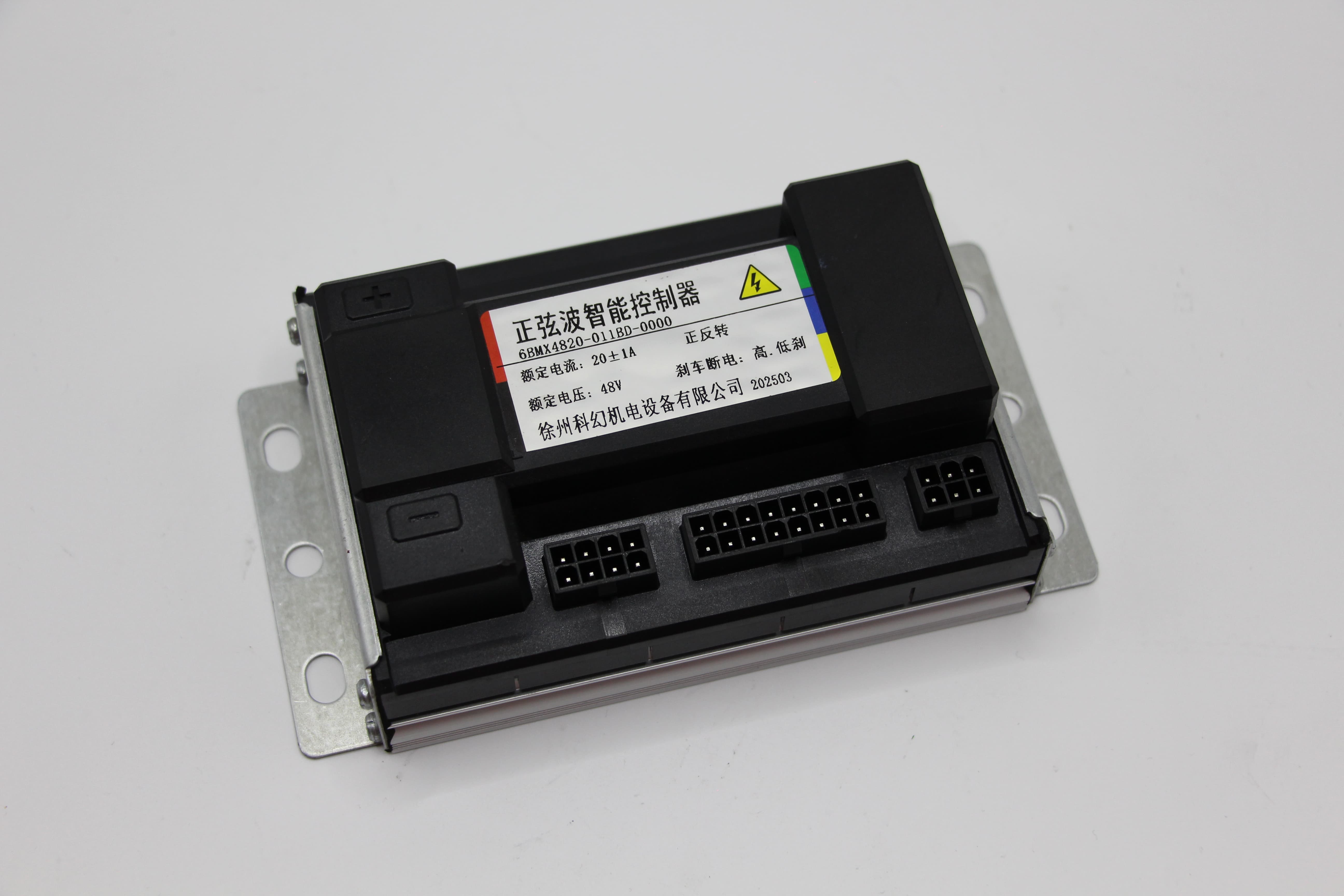 High efficiency 350W controller for electric rickshaw