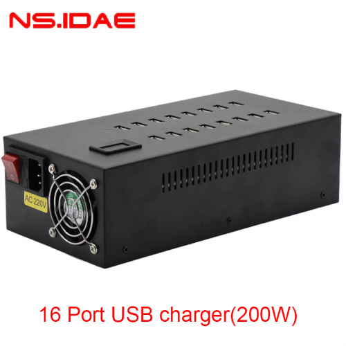 200W Power 16-Port USB Charger