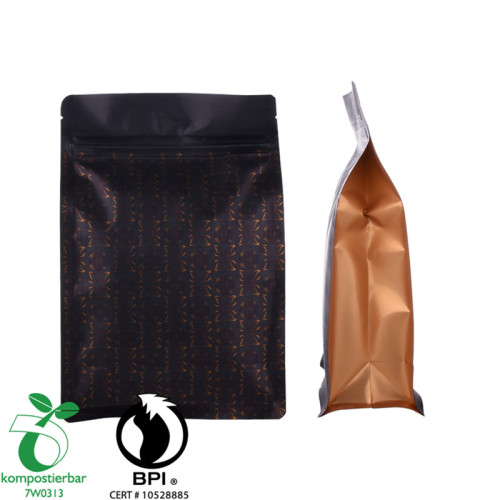 Good Quality Aluminium Foil Block Bottom Pouch For Coffee Beans Packing