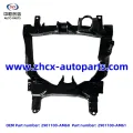 Subframe hore ee Benni E-Star