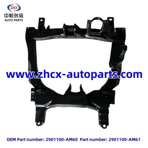 Subframe hore ee Benni E-Star