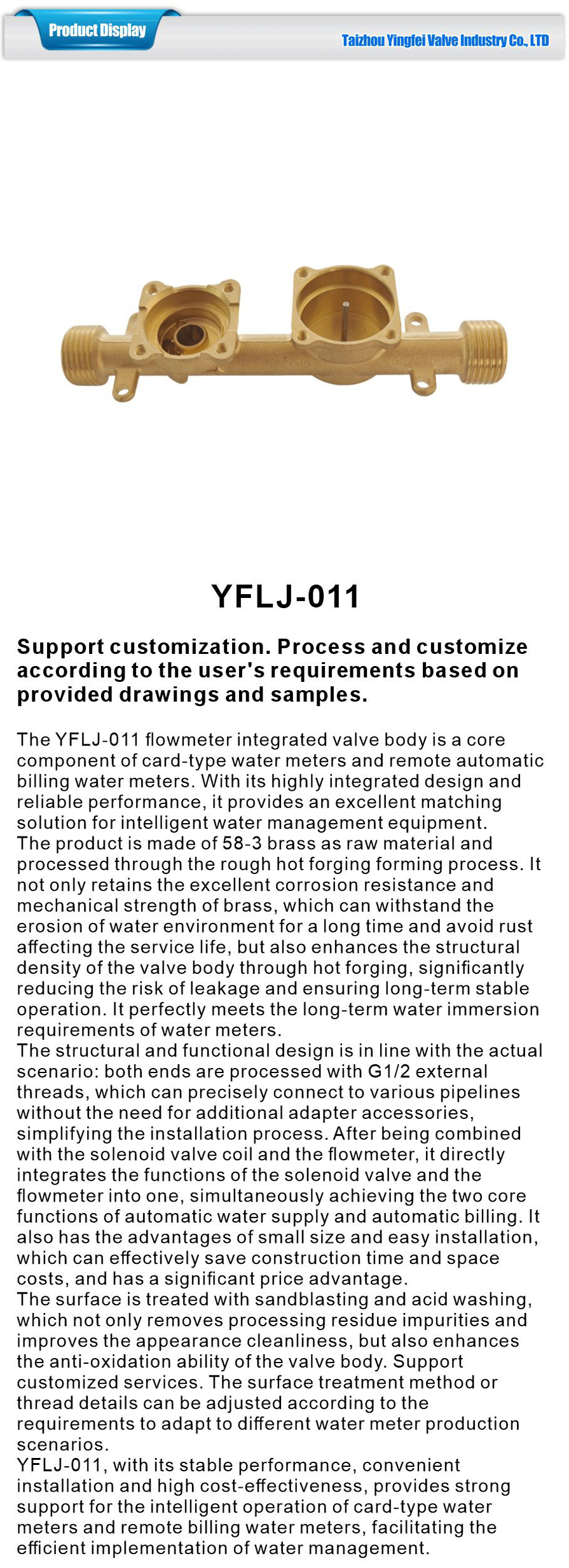 Flowmeter valve body-xiangqing1-YFLJ-011