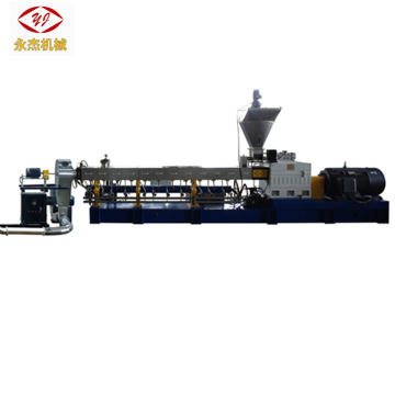Parallel Co-rotating Twin Screw Extruder for PVC Pelletizing in Nanjing