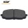 Spare Parts Brake Pad For Korea Kia