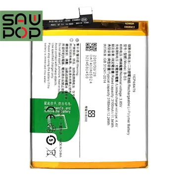 Rechargeable Li-Polymer Battery for vivo V7: OEM B-D5 Y75 Y75A Model