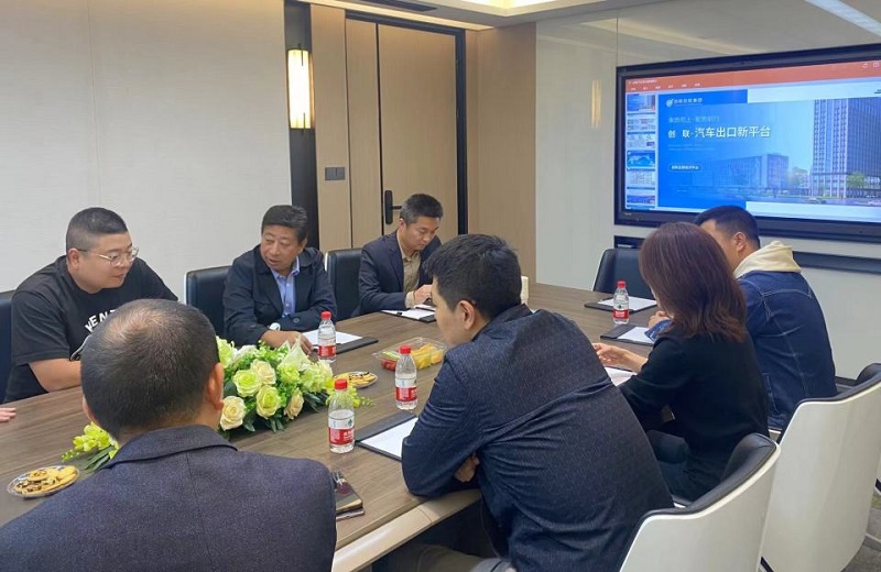 Jinyu International Trade and Jiangsu Chuanglian Reach Strategic Cooperation: A New Automotive Export Platform Launches Globally