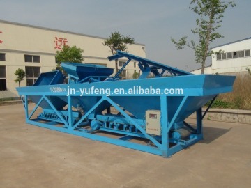 Concrete batching plant machine PLD1200