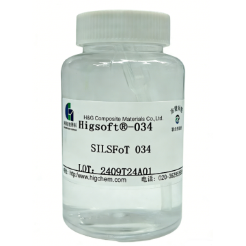 عامل توافق نسيج السيلوكسان المعدل بالألكيل