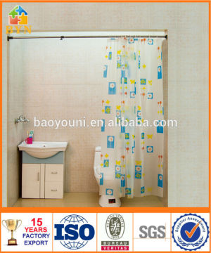 BYN shower curtain rod magnetic curtain rod swivel curtain rod DQ-0124