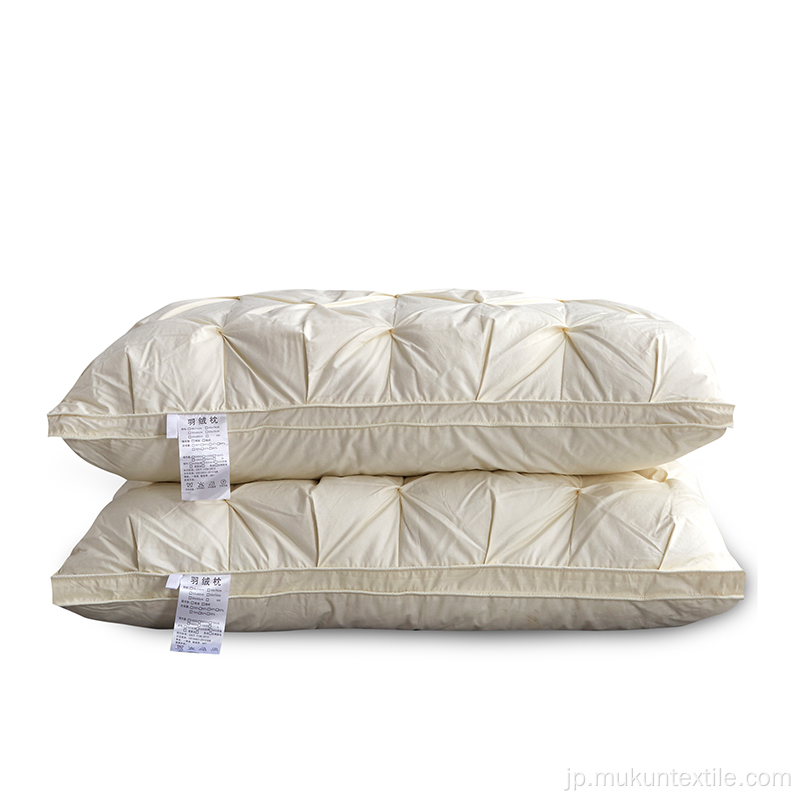 綿100％の綿ねじれ95％白いガチョウの枕