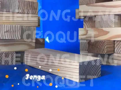 WOODEN GARDEN GAME-Jenga