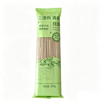 Low Carb Keto Friendly Barley Noodles