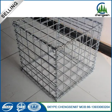 200x100x50 Retaining Wall Welded Gabion Box