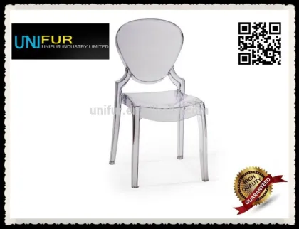 Plastic stackable Igloo dining chair