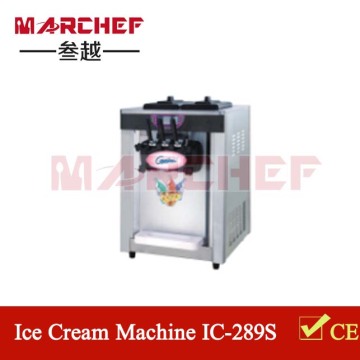 20-32L/H tavolo top top applicazione di gelato morbido