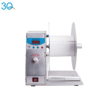 3Q DPR Rewinder Search Engine