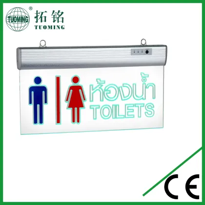 customized rechargeable led acrylic sign board