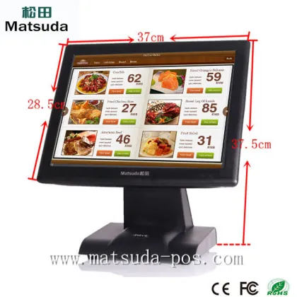 1.86GHz small business table kiosk with datamax desktop label barcode printer