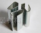 Manual Packing Application Cam Buckle