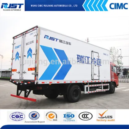 Dongfeng refrigerated truck