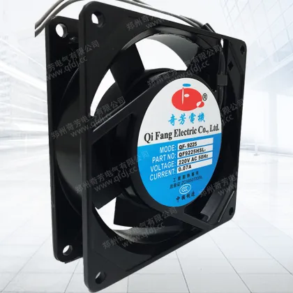 92mm square brushless led lighting exhaust fan