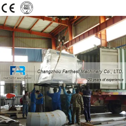 Aqua Fish Feed Stabilizer Cooler