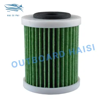 Outboard Parts: Finding the Right Oil Filter for Tohatsu or Yamaha Outboards