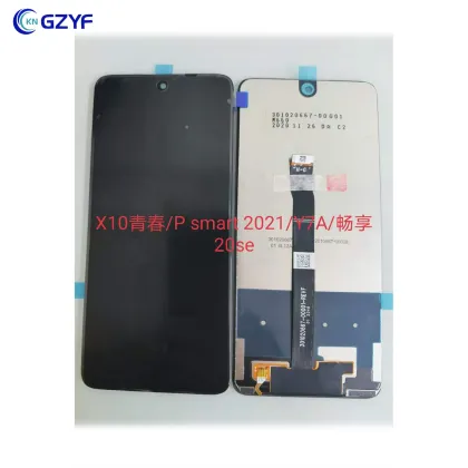 Wholesale Mobile Phone LCDs: X10 LCD Display for Huawei Models