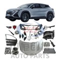 Аўтазапчасткі для Changan UNI-T