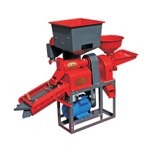 Dual Vbration Rice Mlling And Crushing Combined Machine